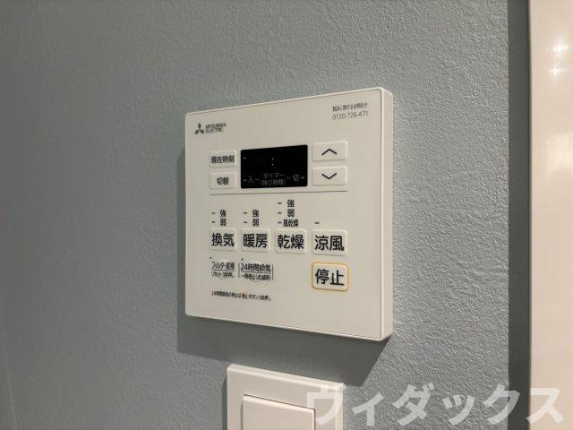 Log入谷／ログ入谷の設備|Log入谷