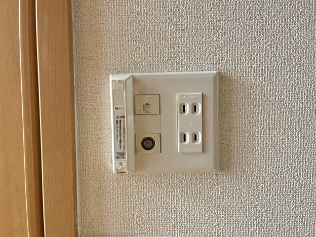 ハイドランジア　２番館の設備