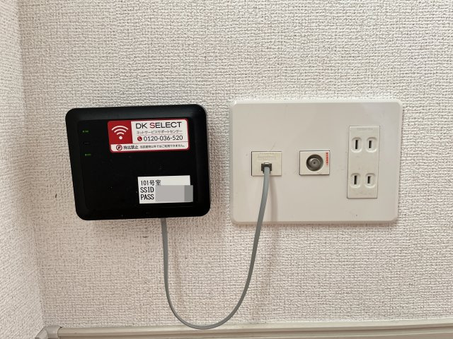 スノーメイデン　Ⅲの設備