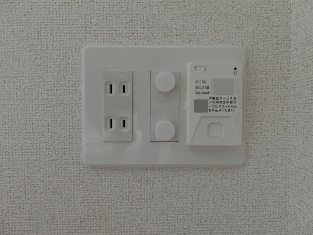 ブルーオーシャン・レジデンスＢの設備