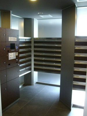 【エントランス】 | パークホームズ中野南台ステーションテラス | 宅配ボックス。