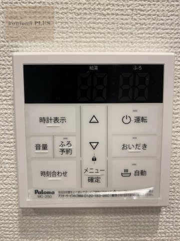 メロディーハイム守口の設備