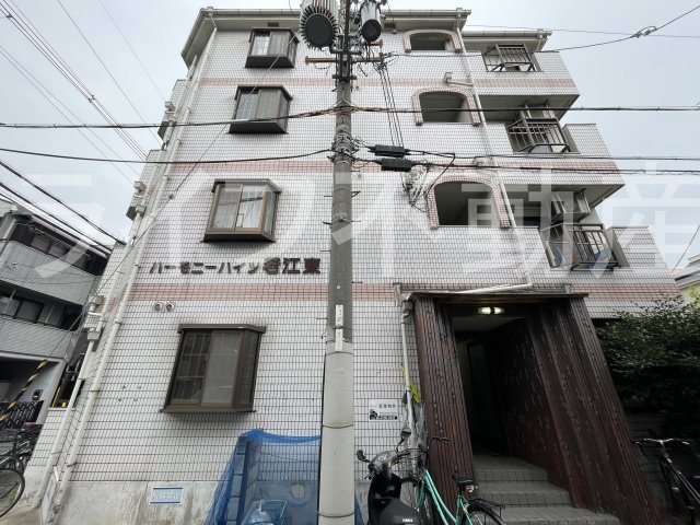 ハーモニーハイツ若江東の外観|外観です