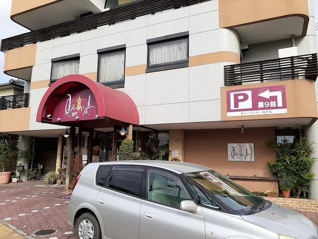 シャンティ・ショコラの周辺|ガトーアンリー（洋菓子店）まで110m