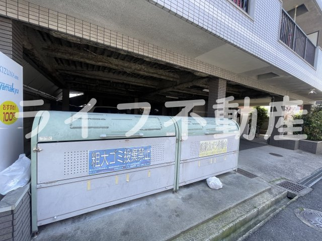 パシフィック高井田本通のその他