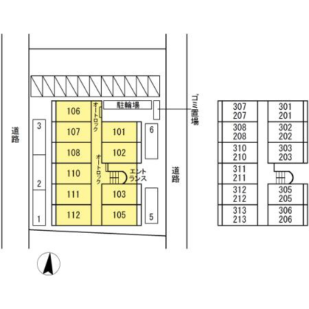 Ａｍｅｎｉｔｙ Ｃｏｕｒｔのその他