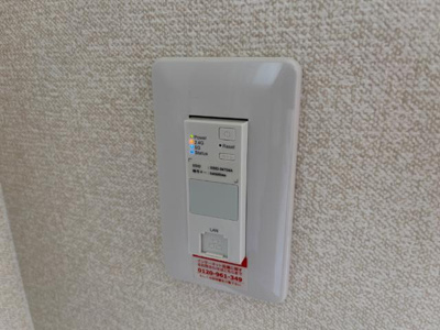 【設備】 | Ｓｏｎｎｅｔｔｅ Ⅱ | Wi-Fi無料