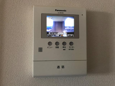 【セキュリティ】 | サンフィット北野Ⅰ | カメラ付インターホン