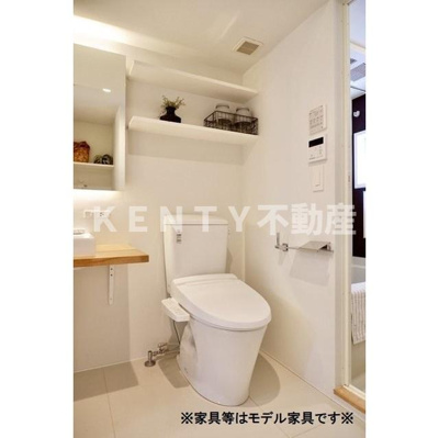 【トイレ】 | ラクラス洗足 | 落ち着いたトイレです