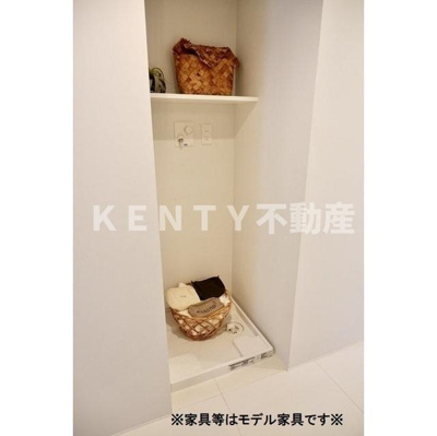 【設備】 | ラクラス洗足