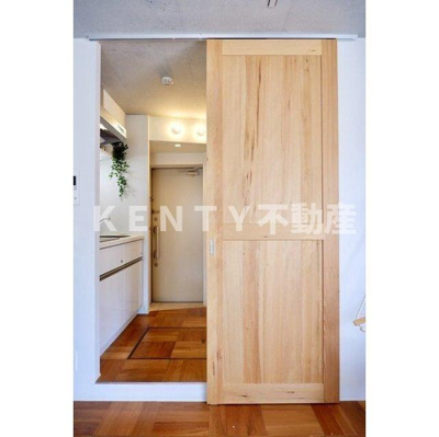 【その他】 | ラクラス洗足