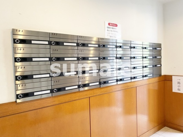 プロスペクト浦和常盤のその他共用部分|集合郵便ポスト！