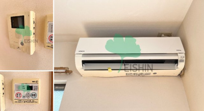 【設備】 | サンセリテ博多駅南2