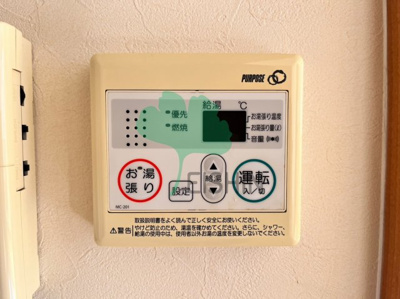  | サンセリテ博多駅南2