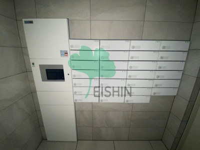 【その他共用部分】 | LIBTH博多駅南Ｖ