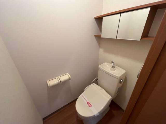 【トイレ】 | Ｓｏｎｎｅｔｔｅ Ⅰ | トイレ