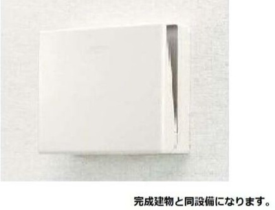 【その他】 | フロイエⅡ