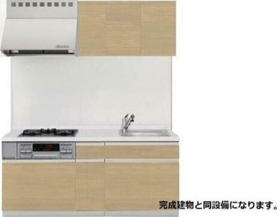 【キッチン】 | フロイエⅡ