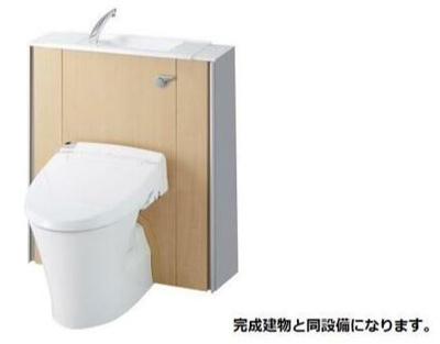 【トイレ】 | フロイエⅡ