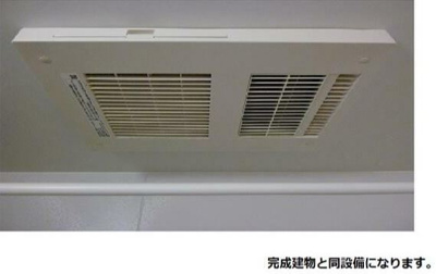 【浴室】 | フロイエⅡ