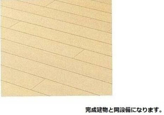 【洋室】 | フロイエⅡ