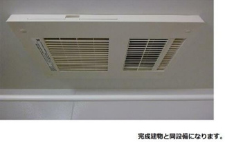 【浴室】 | フロイエⅡ