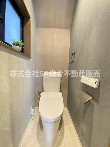 稲葉1丁目中古戸建のトイレ|温水洗浄便座もございます♪