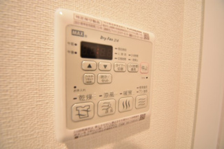 【設備】 | プレサンスジェネ新神戸ステーションフロント