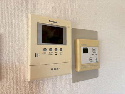 【セキュリティ】 | メゾン宮山