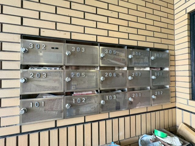 【その他共用部分】 | メゾン宮山