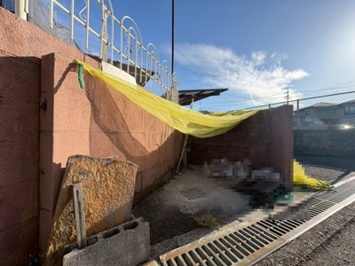 【その他】 | メゾン宮山