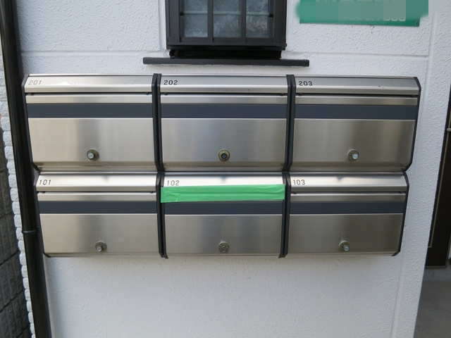 リバーサイドハイツのその他共用部分|集合ポストです♪