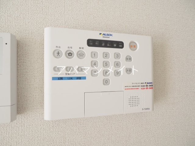 【設備】 | ilevillage | ALSOKホームセキュリティ完備！