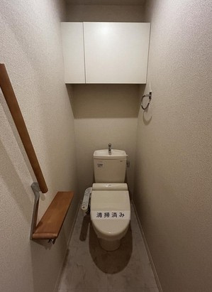 【トイレ】