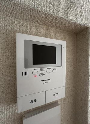 【セキュリティ】