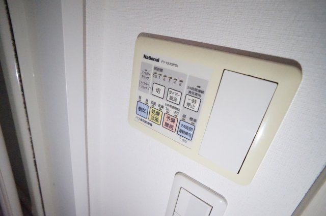 Humanハイム幕張本郷の浴室