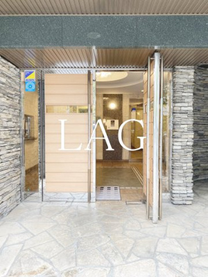 【エントランス】 | ガラ・ステージ芝公園駅前 | エントランスです。