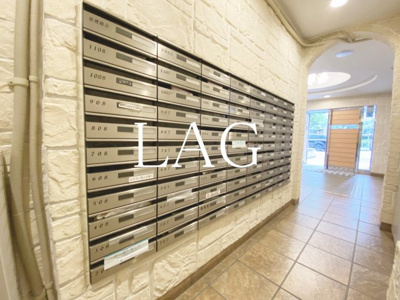 【その他共用部分】 | ガラ・ステージ芝公園駅前 | 集合ポストです。