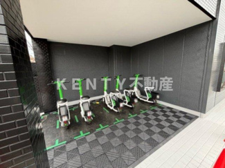 【その他共用部分】