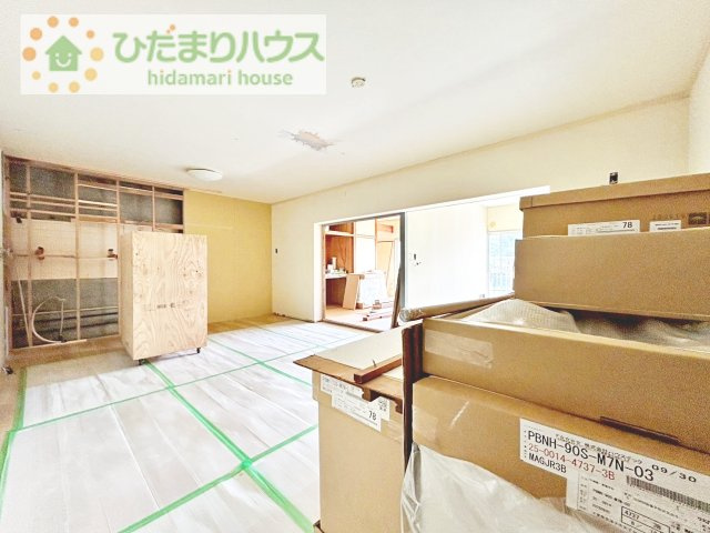 【居間・リビング】 | ハイマート天王台Ｂ棟 | 10月2日撮影　リフォーム中