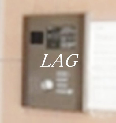 【セキュリティ】 | リベルテ | オートロックです。