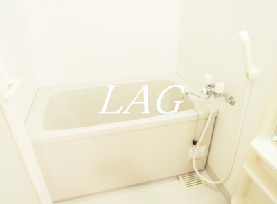 【浴室】 | リベルテ | お風呂です。