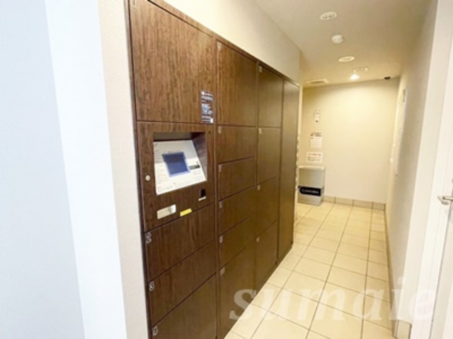 コンフォリア大宮のその他共用部分|宅配ボックスあり