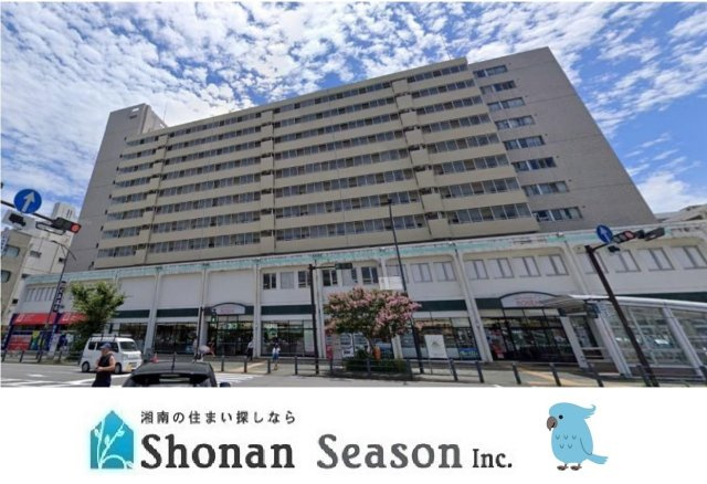 【外観】 | ＼「湘南台」駅から徒歩1分／
お風呂・トイレ・キッチンなどの水回りを含め、室内リフォーム済み◎