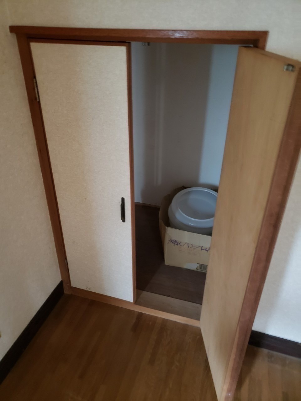 桜井市金屋のその他