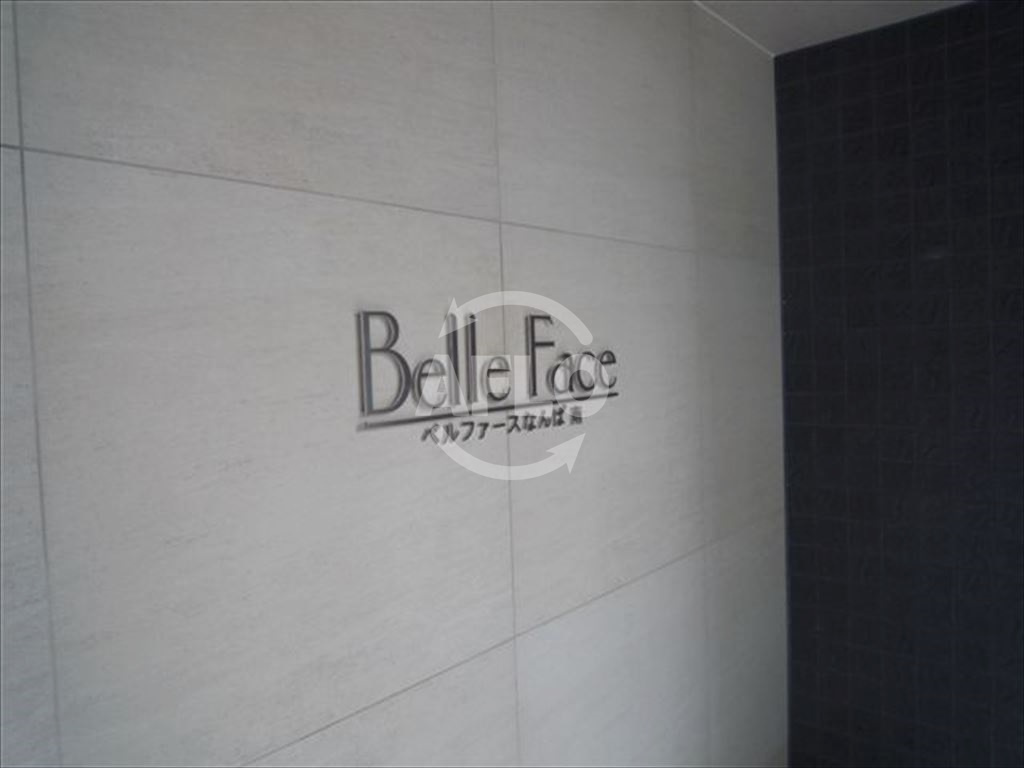 ドゥーエなんば南のその他共用部分|ドゥーエなんば南　エントランス