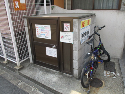 【その他共用部分】 | Ｐポイント | 敷地内ゴミ置き場です