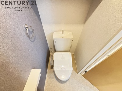 バストイレ別でおすすめ！
