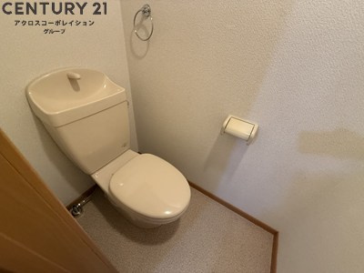 お風呂トイレ別でおすすめです