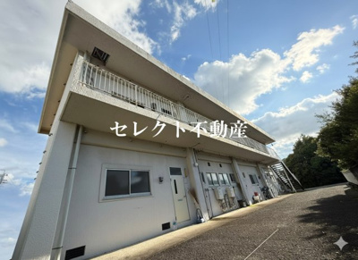 【その他】 | 毘舎丸ハイツ